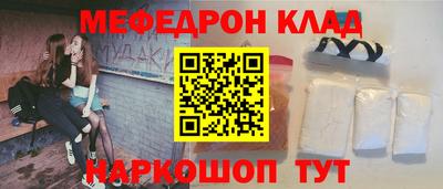 PSILOCYBIN Лесосибирск