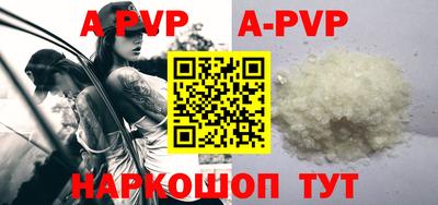 PSILOCYBIN Лесосибирск