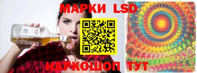 меф VHQ Ливны