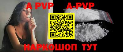 PSILOCYBIN Лесосибирск