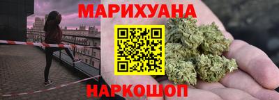 PSILOCYBIN Лесосибирск