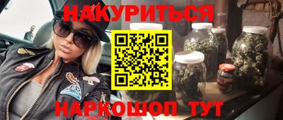 PSILOCYBIN Лесосибирск