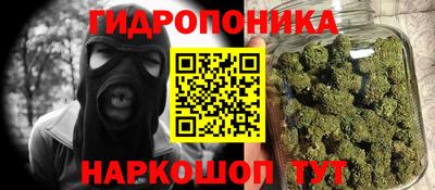 PSILOCYBIN Лесосибирск