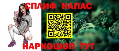 PSILOCYBIN Лесосибирск