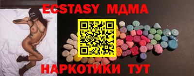 PSILOCYBIN Лесосибирск