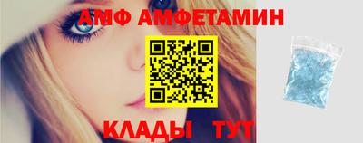 PSILOCYBIN Лесосибирск