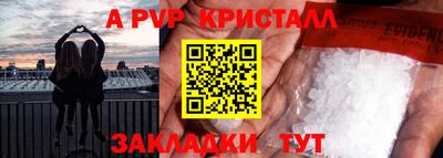 мескалин Ликино-Дулёво