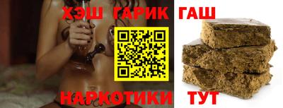 мескалин Ликино-Дулёво