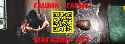PSILOCYBIN Лесосибирск