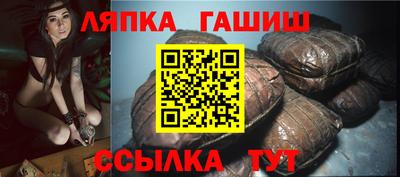 мескалин Ликино-Дулёво