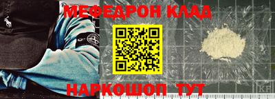 PSILOCYBIN Лесосибирск