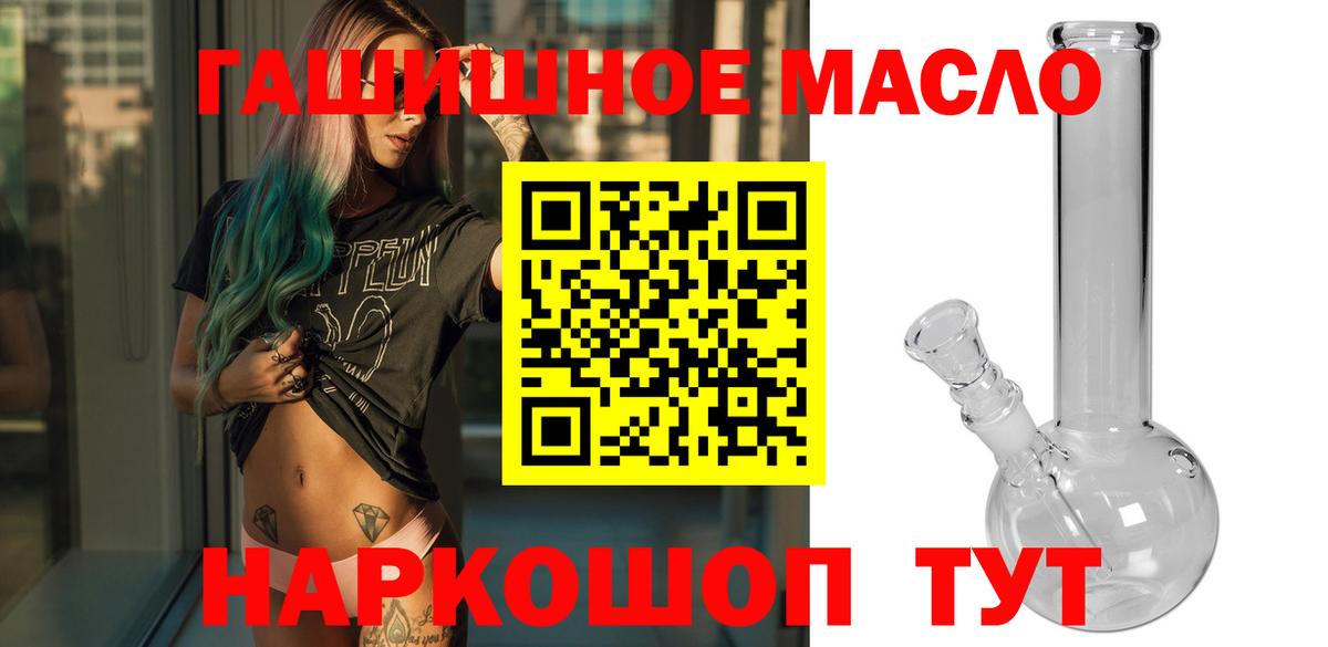 Alpha PVP Грязи